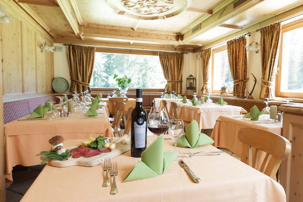 Hotel Cevedale